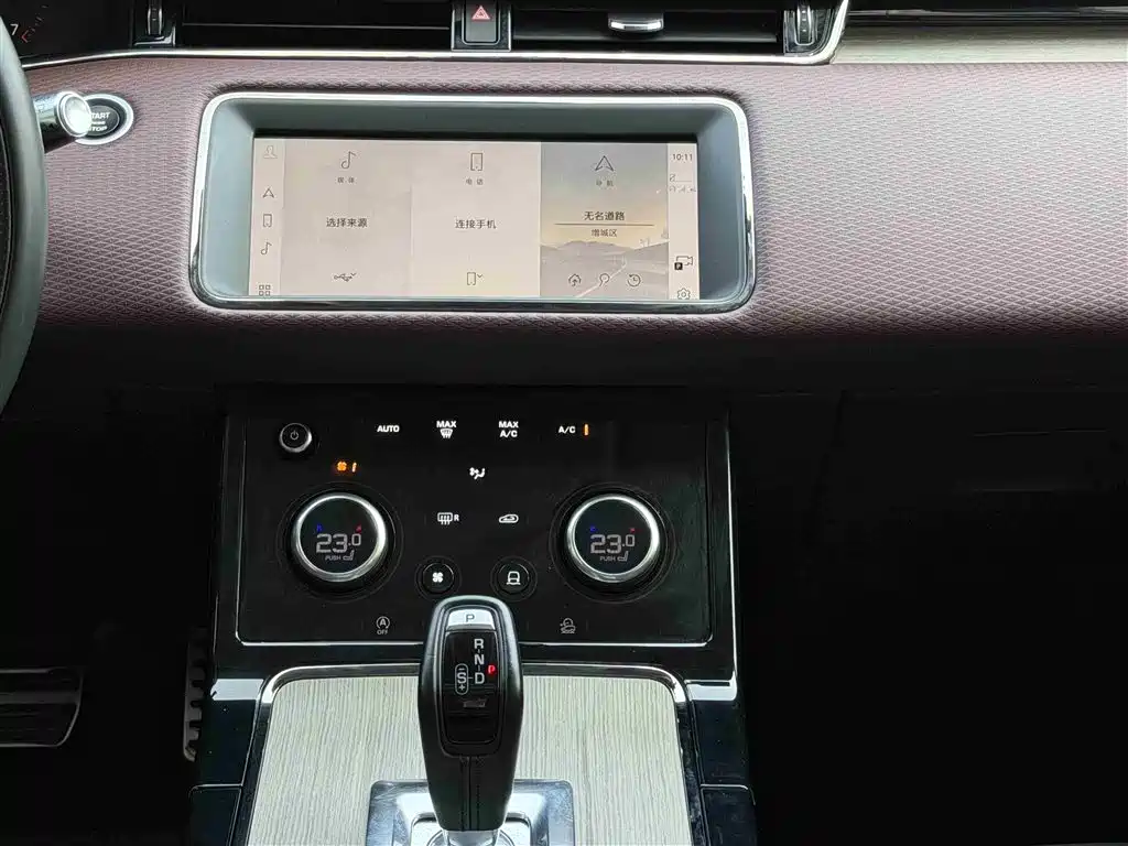 Range Rover Evoque 2021 Evoque L 249PS R-Dynamic S Performance Edition купить на сайте DeffCars