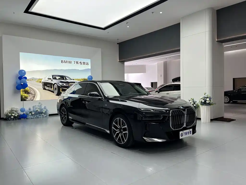 BMW 7 Series 2023 735Li M Sports Package купить на сайте DeffCars