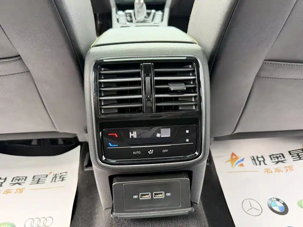 FAW-Volkswagen CC 2021 380TSI eye-catching version купить на сайте DeffCars