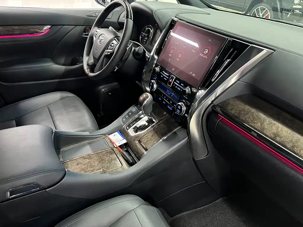 Wilfa 2021 Crown Dual Engine 2.5L HV Premium Edition купить на сайте DeffCars