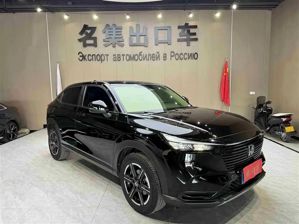 Binzhi 2023 1.5L CVT Pioneer Edition купить на сайте DeffCars
