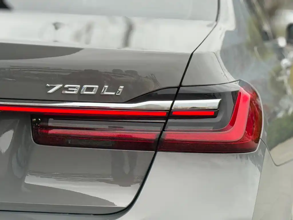 BMW 7 Series 2021 730Li M Sports Package купить на сайте DeffCars