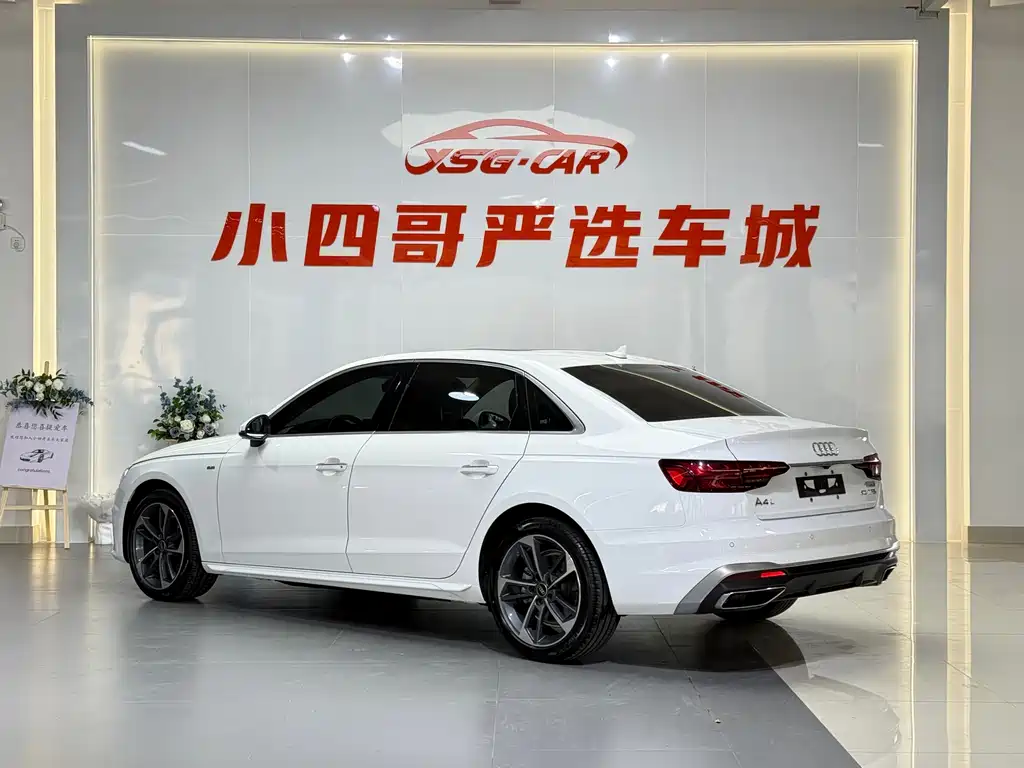 Audi A4L 2022 40 TFSI Fashionable and Dynamic купить на сайте DeffCars