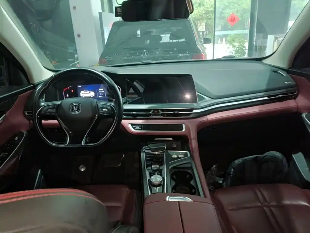 Changan CS75PLUS 2020 2.0T automatic pilot model купить на сайте DeffCars