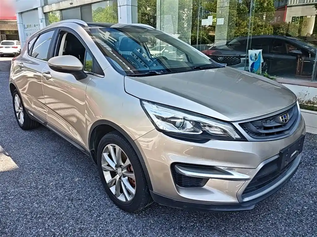 Emgrand GS 2016 sports version 1.8L automatic style купить на сайте DeffCars