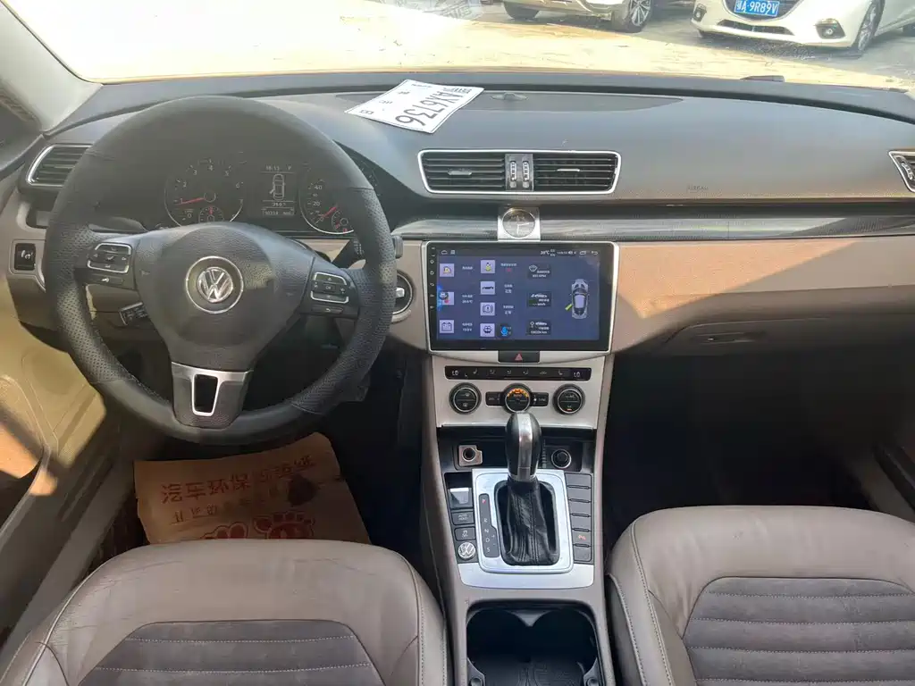 Magotan 2016 1.8TSI smart and leading model купить на сайте DeffCars