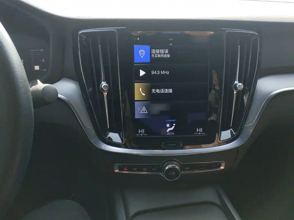 Volvo S60 2022 B4 Zhiyi Luxury Edition купить на сайте DeffCars
