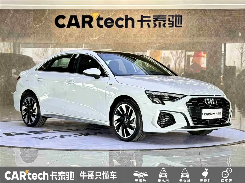 Audi A3 2023 facelift A3L Limousine 35 TFSI fashionable and sporty купить на сайте DeffCars