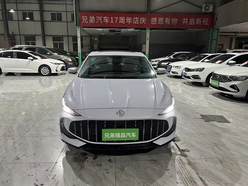 MG5 2025 300TGI Global Flagship Edition купить на сайте DeffCars