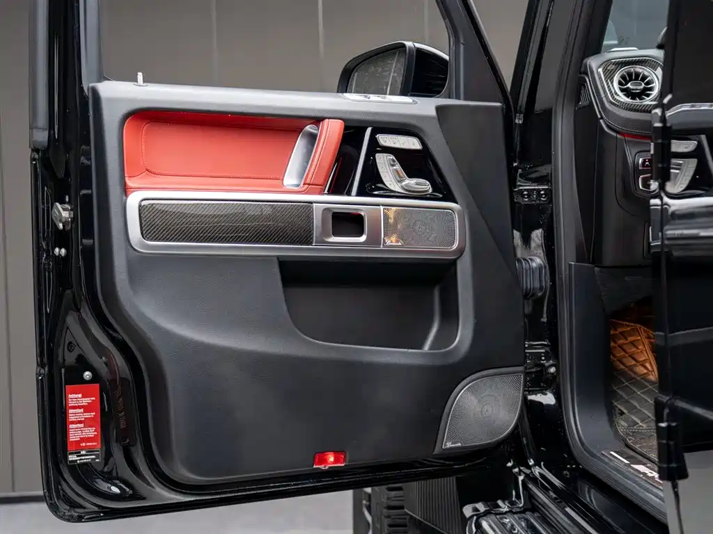 Mercedes-Benz G-Class AMG 2021 AMG G 63 купить на сайте DeffCars