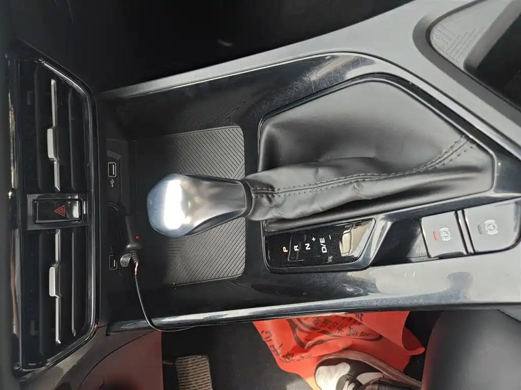 Roewe i5 2021 1.5L CVT Diamond Edition купить на сайте DeffCars