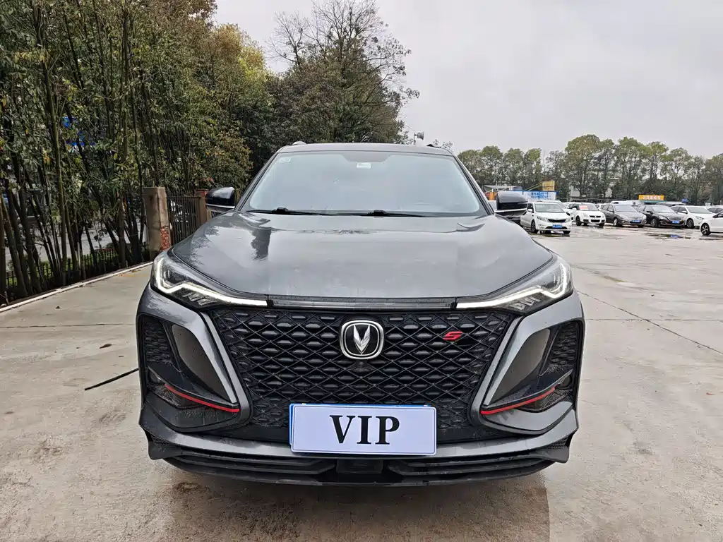 Changan CS75PLUS 2020 1.5T automatic elite type купить на сайте DeffCars