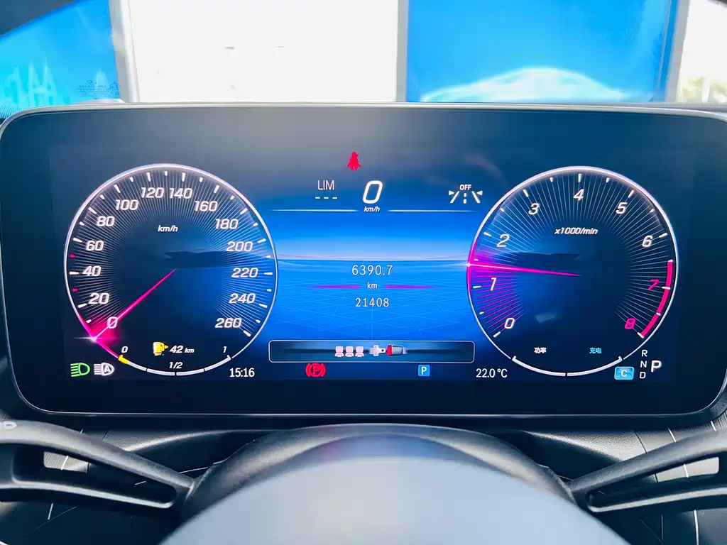 Mercedes-Benz C-Class 2023 C 260 L Haoye Sports Edition купить на сайте DeffCars