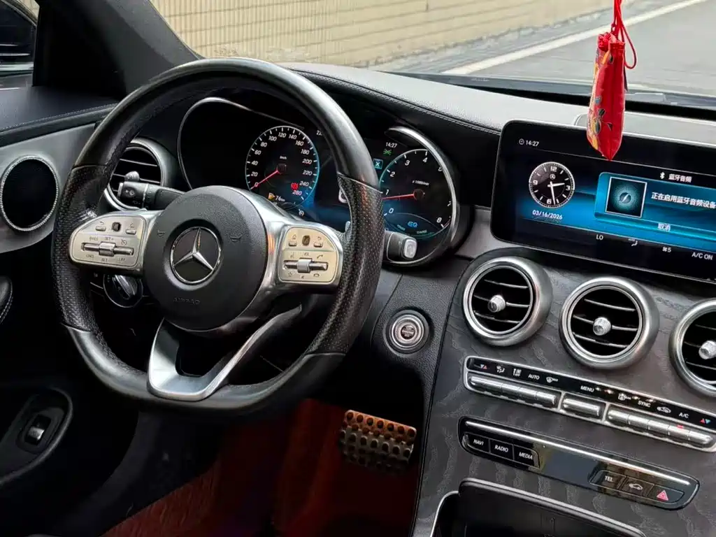 Mercedes-Benz C-Class Imported 2019 C 260 Coupe купить на сайте DeffCars