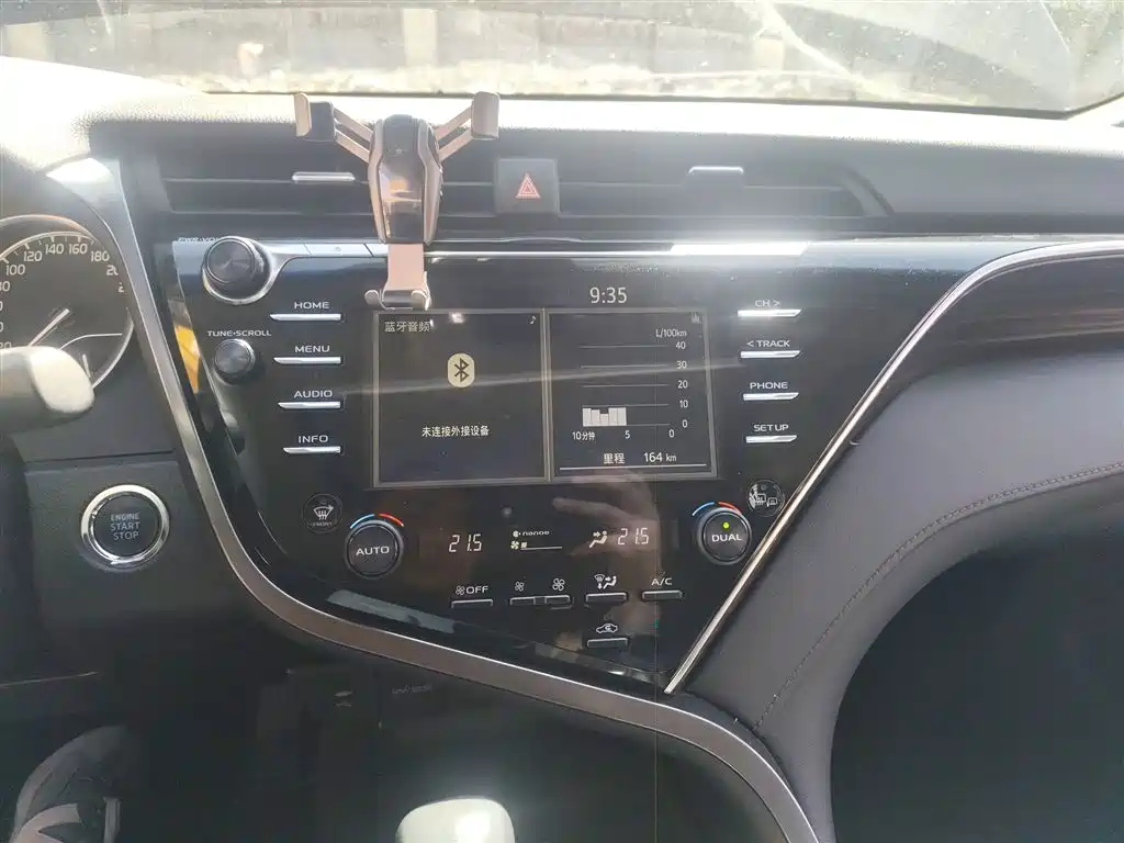 Camry 2018 2.5G Deluxe Edition купить на сайте DeffCars