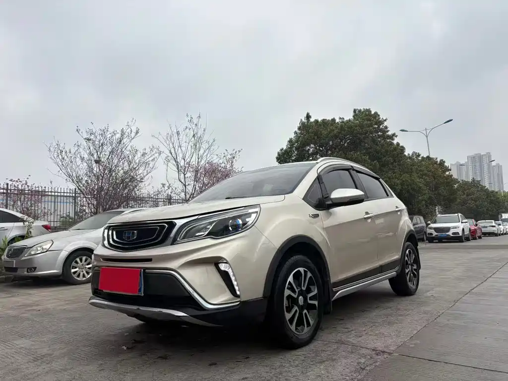 Vision X3 2017 1.5L Manual Elite купить на сайте DeffCars