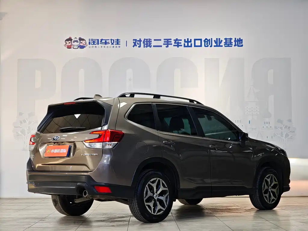 Forester 2022 2.0i AWD Deluxe Edition EyeSight купить на сайте DeffCars
