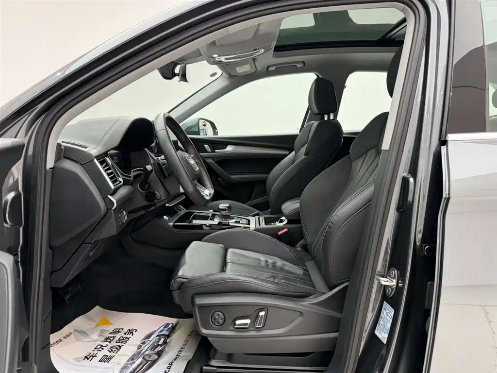 Audi Q5L 2024 40 TFSI Fashionable and Dynamic купить на сайте DeffCars