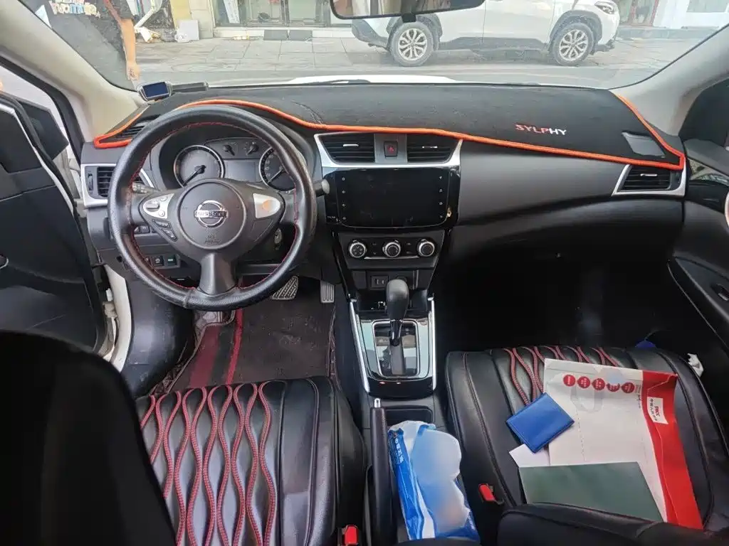 Sylphy 2021 Classic 1.6XL CVT Deluxe Edition купить на сайте DeffCars