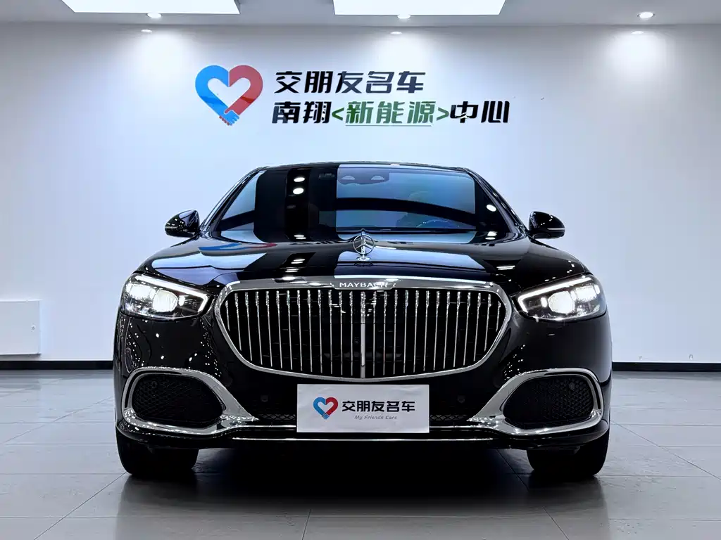 Maybach S-Class 2021 S 480 4MATIC купить на сайте DeffCars