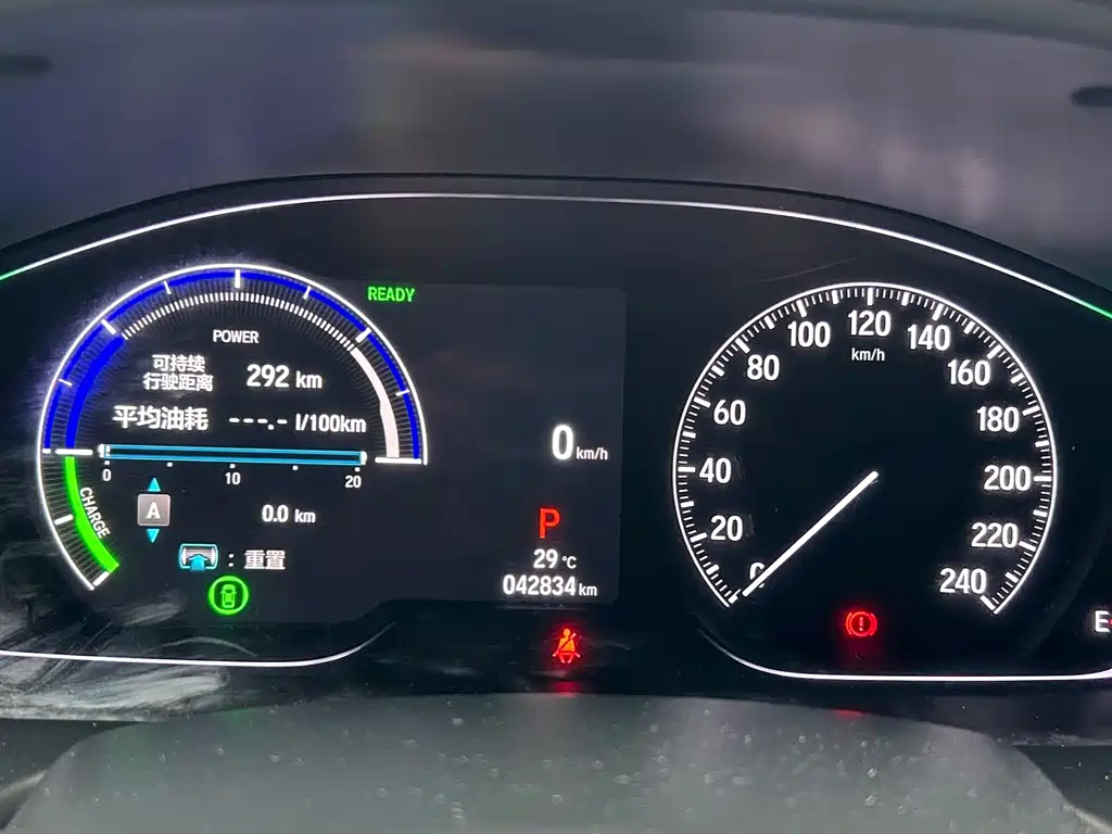 Accord 2022 Sharp Hybrid 2.0L Sharp Collar Edition купить на сайте DeffCars