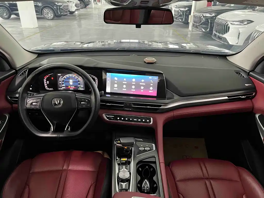 Changan CS75PLUS 2021 2.0T automatic pilot model купить на сайте DeffCars