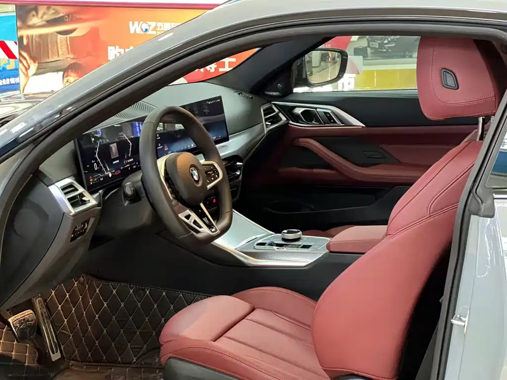 BMW 4 Series 2024 430i M Sports Night Package купить на сайте DeffCars