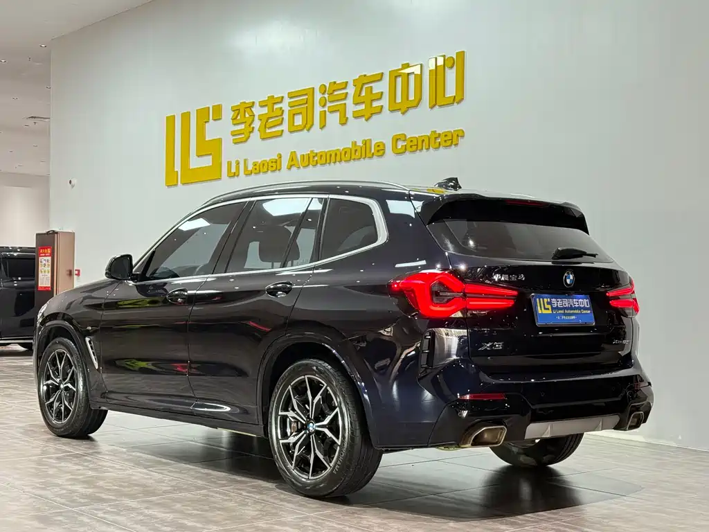 BMW X3 2022 xDrive25i M Sports Package купить на сайте DeffCars