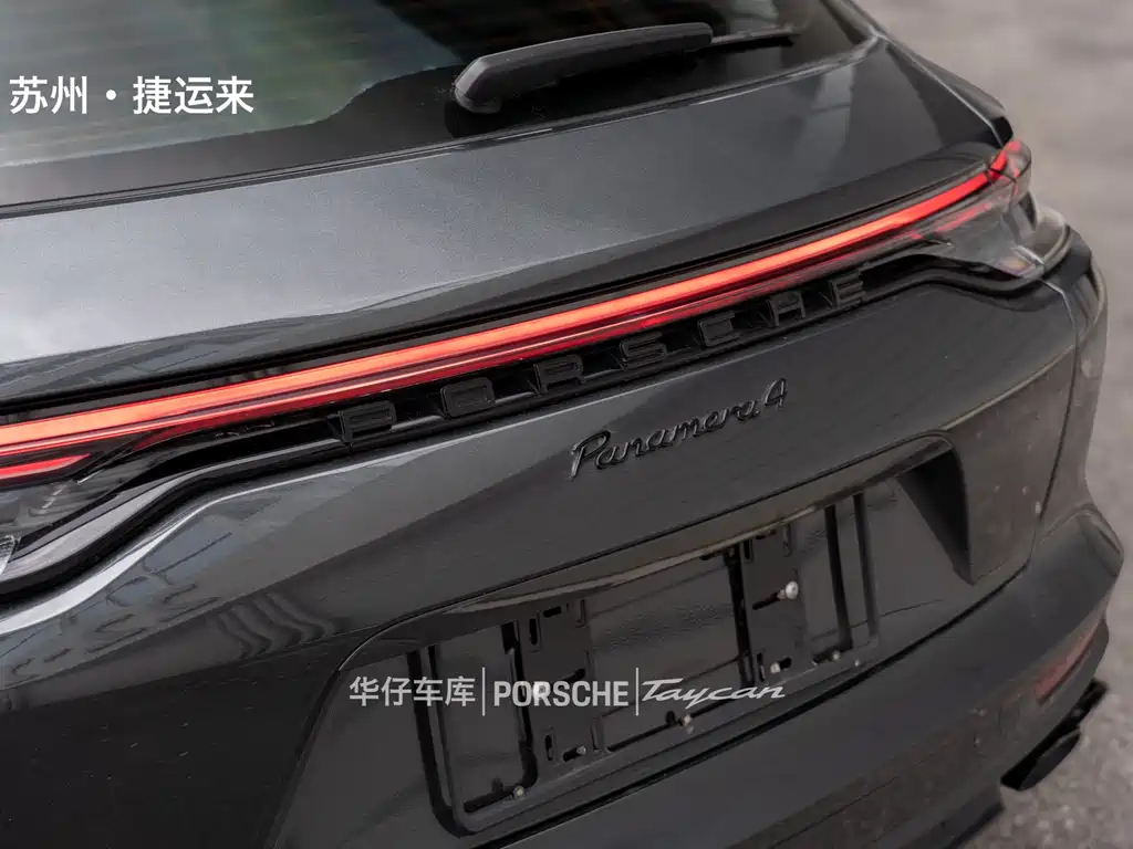 Panamera 2023 Panamera 4 Sport Turismo 2.9T купить на сайте DeffCars
