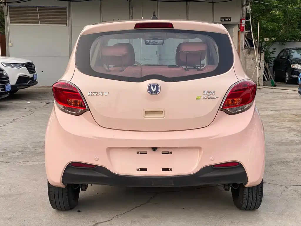 Changan Benben E-Star 2022 Qingxin Edition Colorful Edition Three Yuan Lithium купить на сайте DeffCars