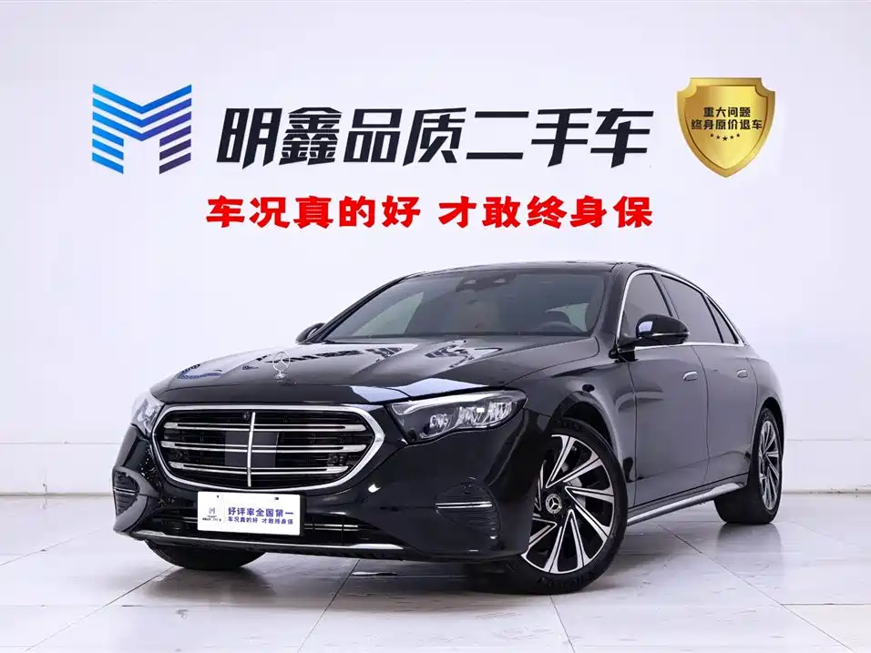 Mercedes-Benz E-Class 2025 E 300 L Luxury Model купить на сайте DeffCars