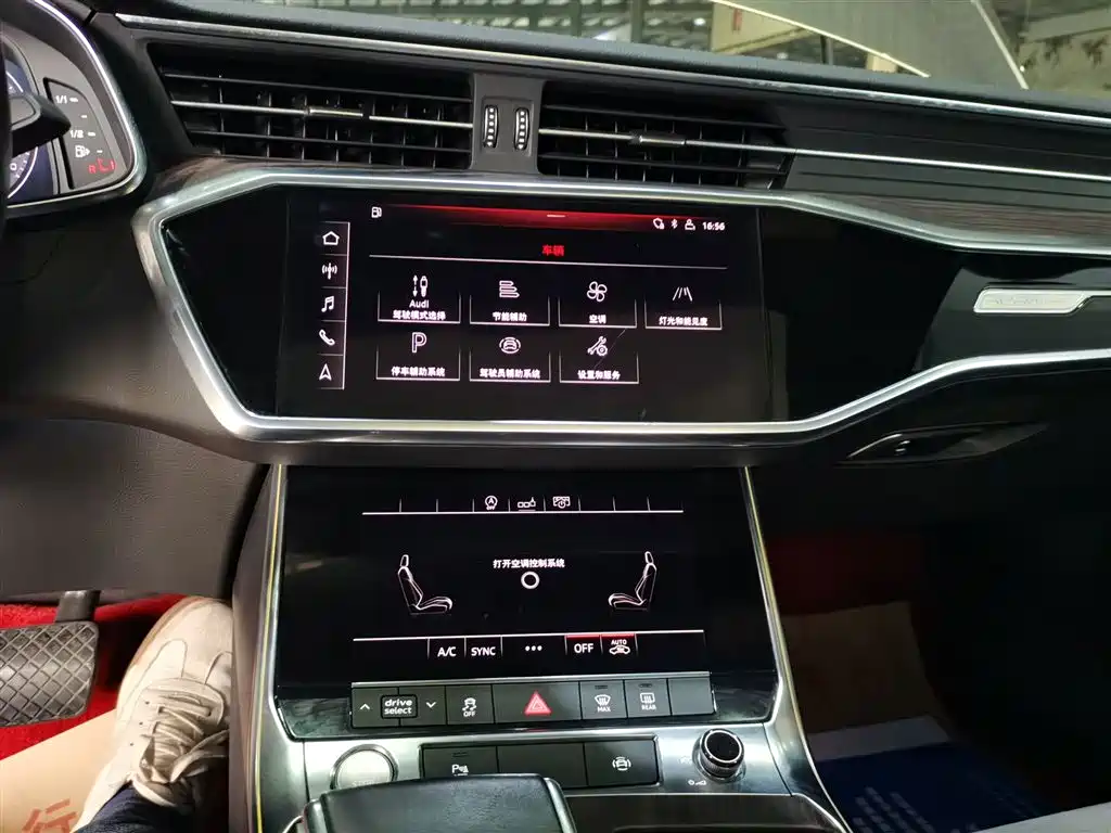 Audi A6L 2020 45 TFSI quattro premium dynamic model купить на сайте DeffCars