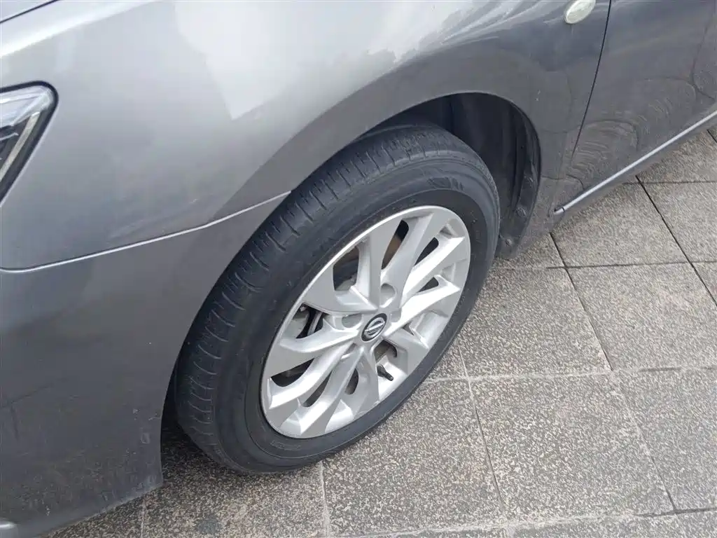 Sylphy 2021 Classic 1.6XL CVT Deluxe Edition купить на сайте DeffCars