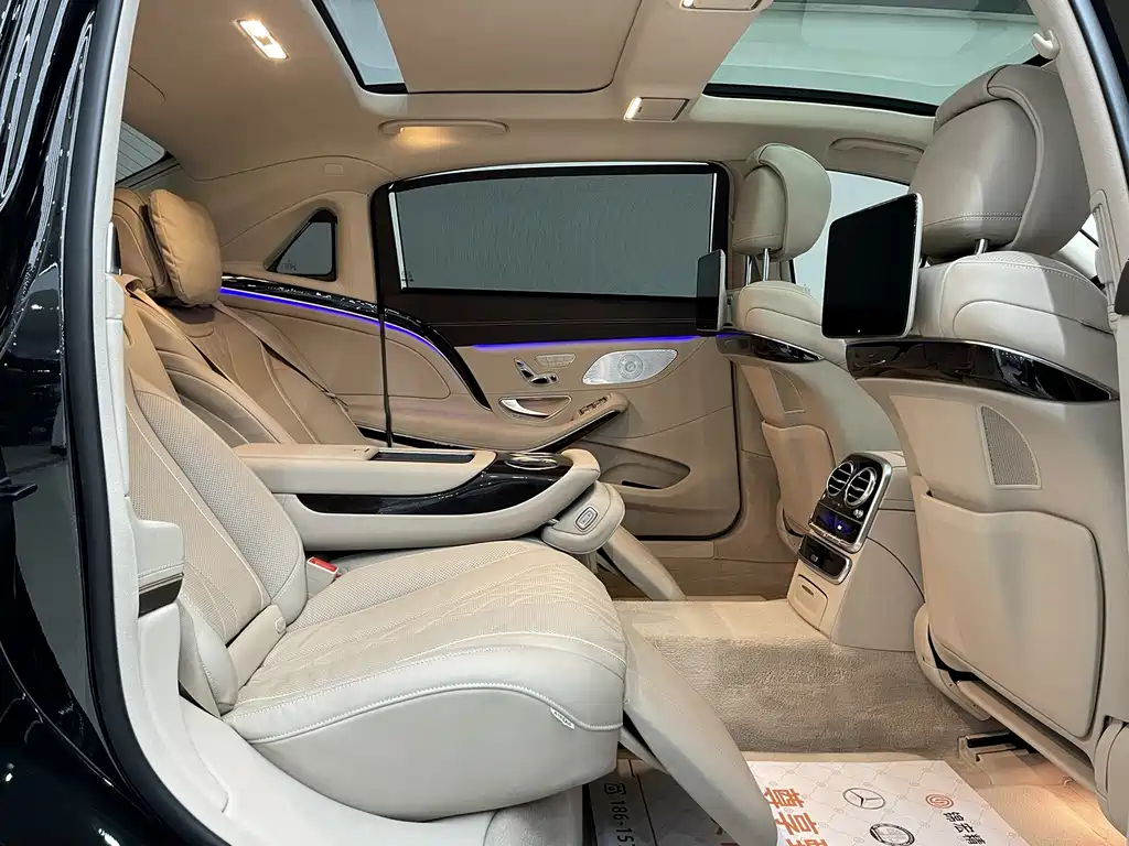 Maybach S-Class 2020 S 450 4MATIC купить на сайте DeffCars