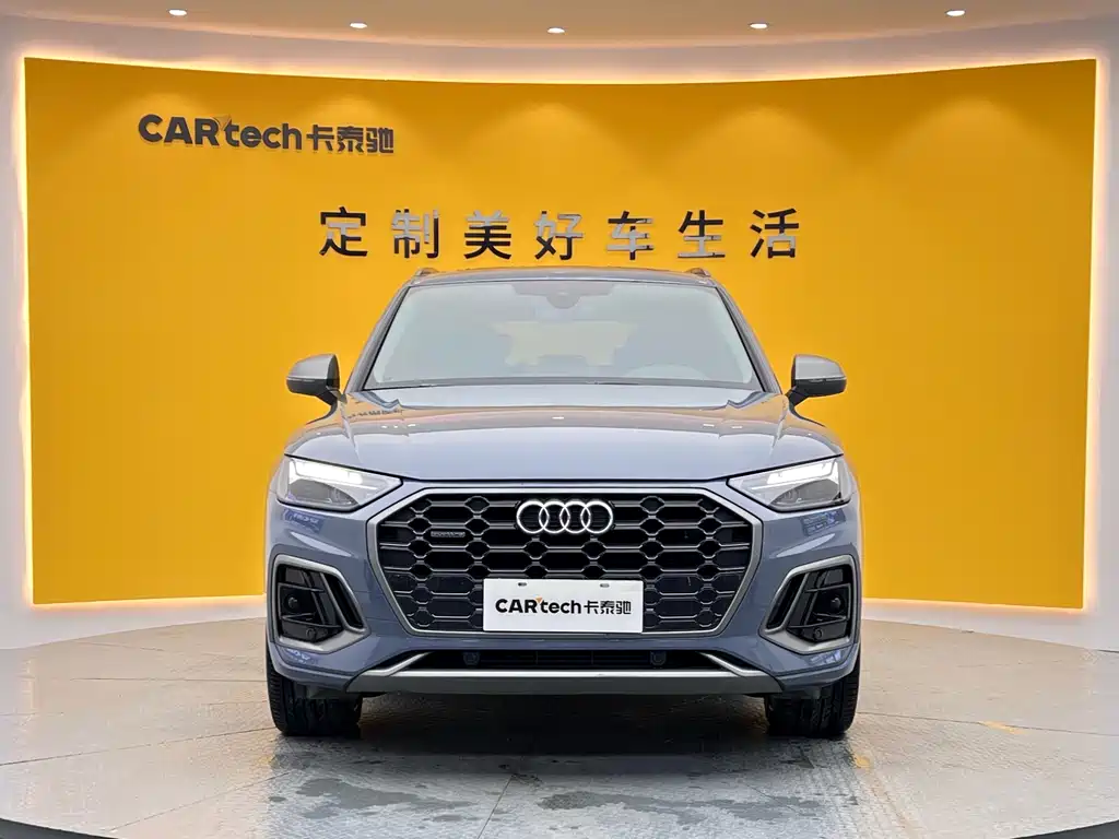 Audi Q5L 2022 40T RS Kit Burning Speed ​​Type купить на сайте DeffCars