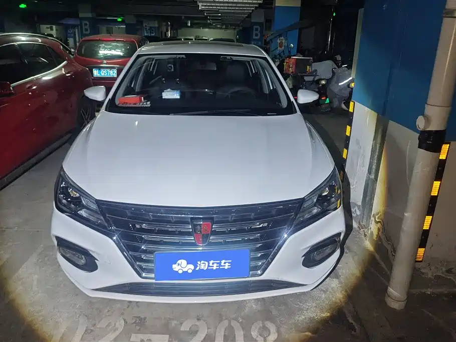 Roewe i5 2019 1.5L manual 4G Internet leading version купить на сайте DeffCars