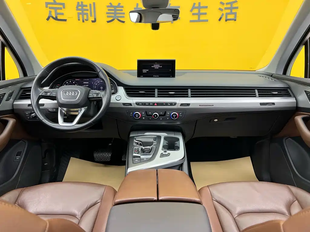 Audi Q7 2019 45 TFSI Comfort купить на сайте DeffCars
