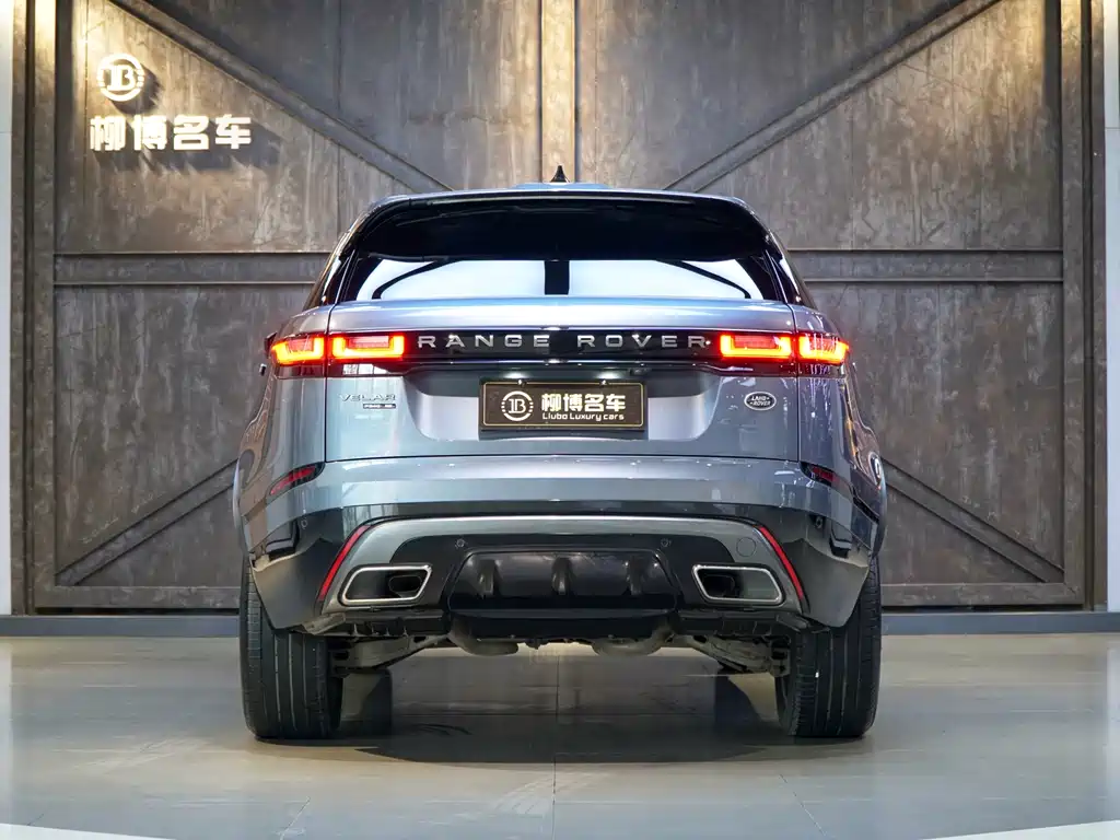 Range Rover Velar 2021 P340 R-DYNAMIC SE купить на сайте DeffCars