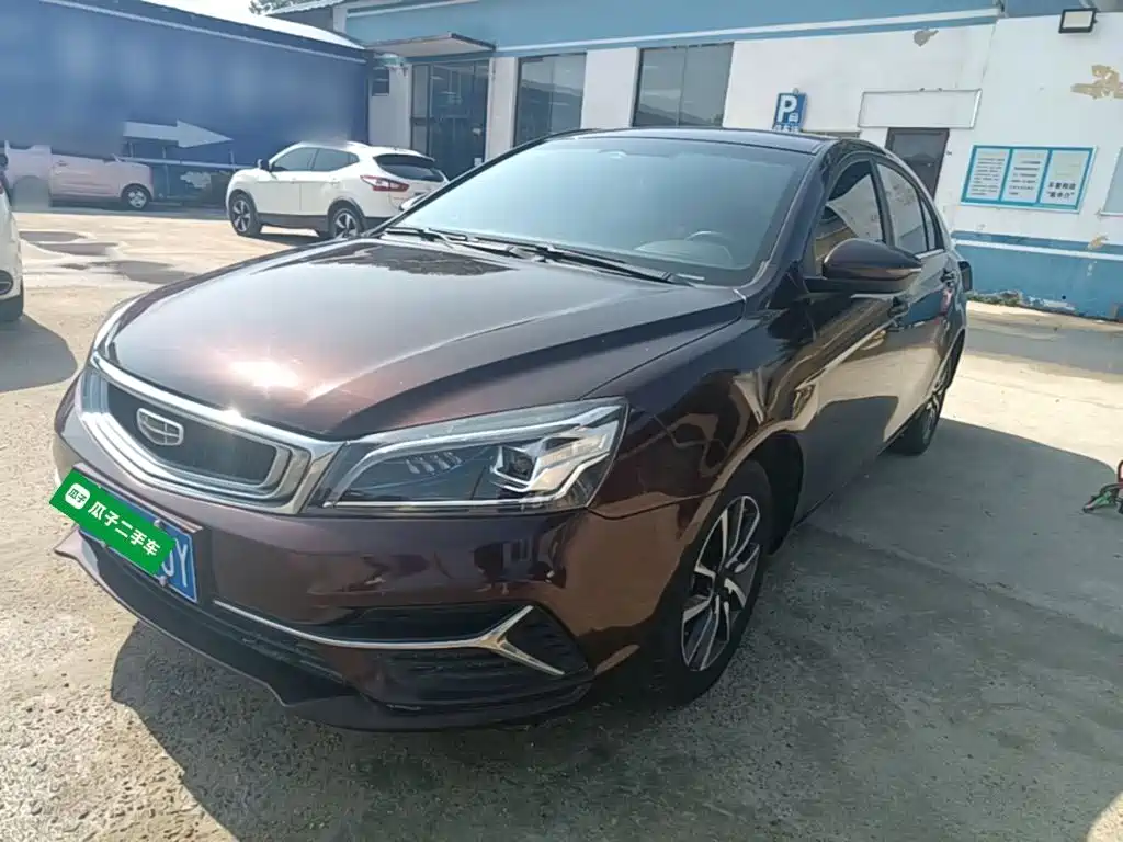 Emgrand 2019 leading version 1.5L CVT upward interconnection type National VI купить на сайте DeffCars