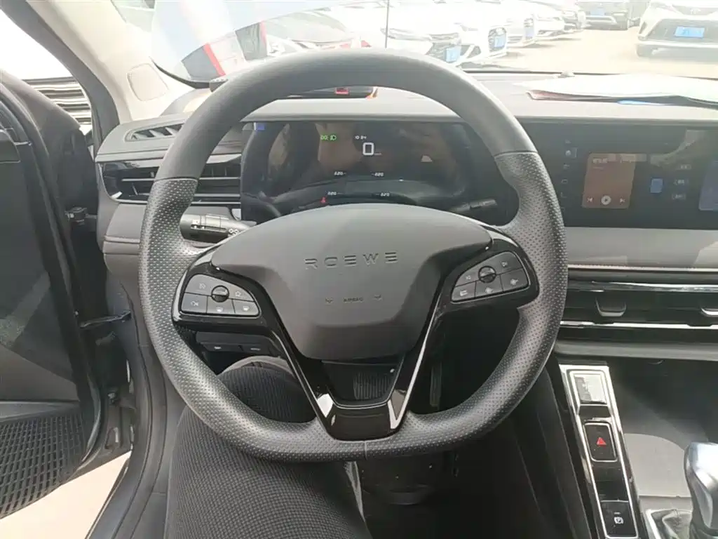 Roewe i5 2023 1.5L CVT Deluxe Edition купить на сайте DeffCars