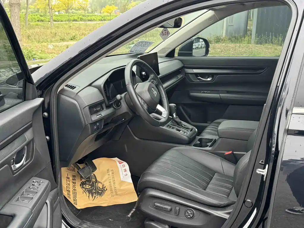 Haoying 2023 240TURBO two-wheel drive luxury version 5 seats купить на сайте DeffCars