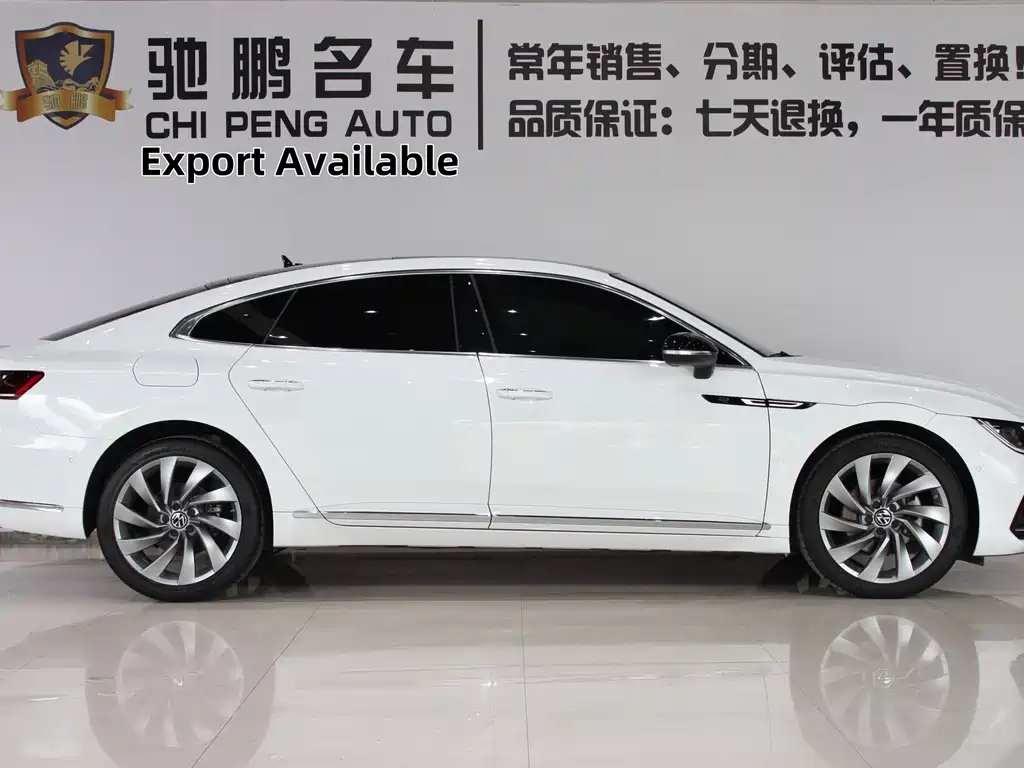 FAW-Volkswagen CC 2021 380TSI eye-catching version купить на сайте DeffCars