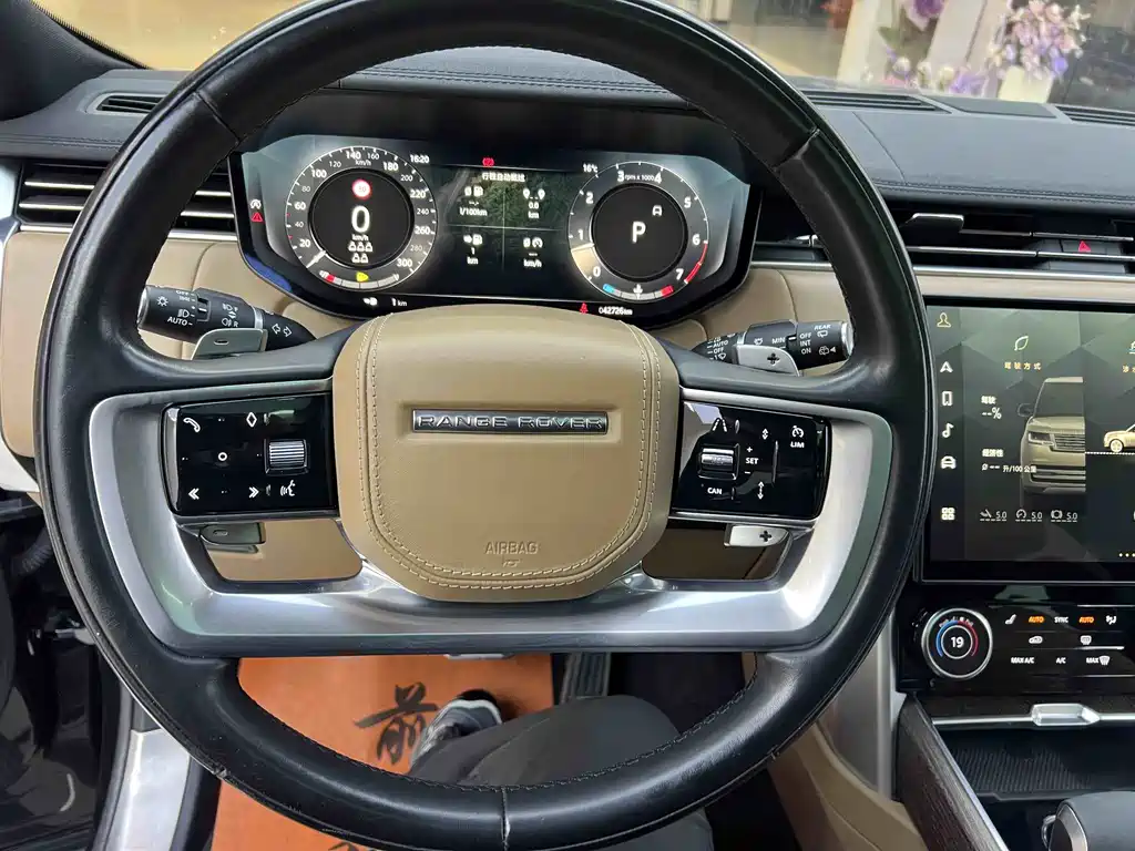 Range Rover 2023 3.0 L6 400PS Seven-seater Extended Edition купить на сайте DeffCars