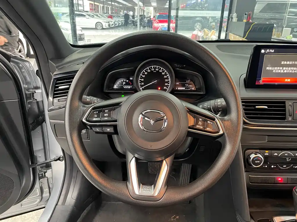 Mazda CX-4 2021 2.0L automatic two-wheel drive Blue Sky Explorer Edition купить на сайте DeffCars