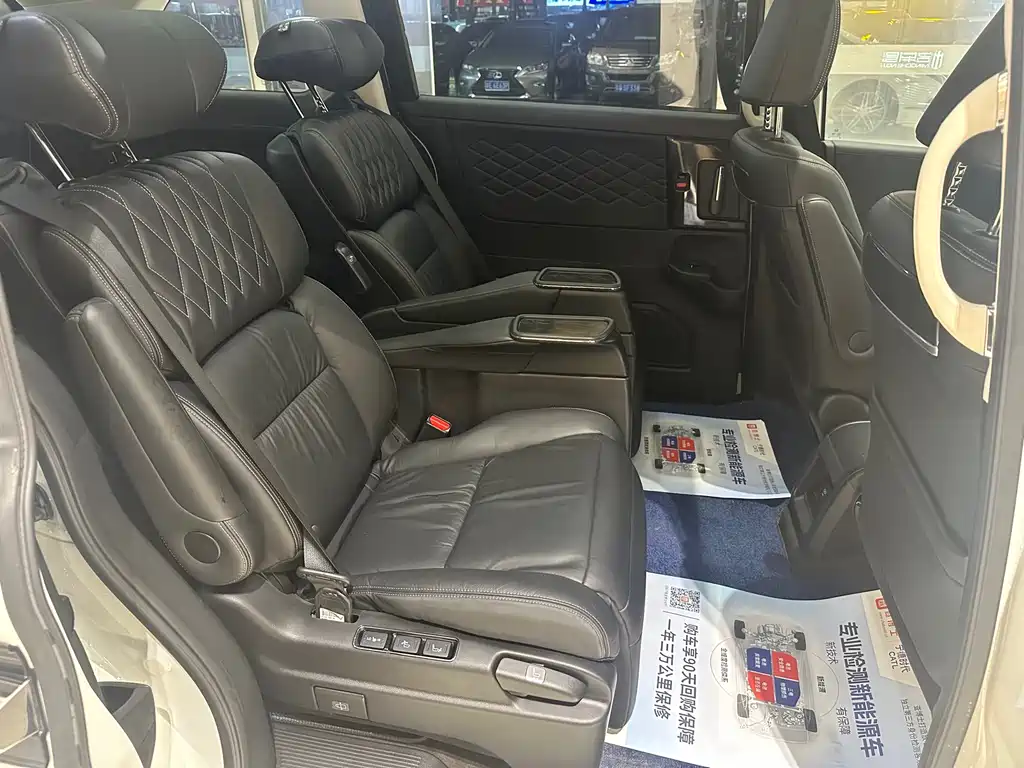 Alison 2019 2.0L Hybrid Deluxe Edition купить на сайте DeffCars