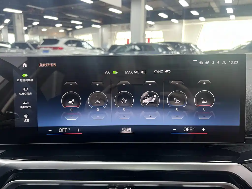 BMW 3 Series 2023 320Li M Sports Package купить на сайте DeffCars