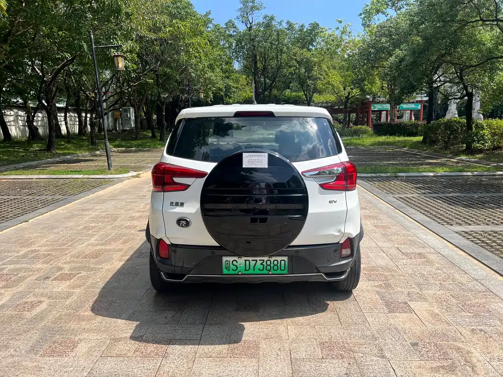 Yuan New Energy 2019 EV535 ZhiLian Tide Leader купить на сайте DeffCars