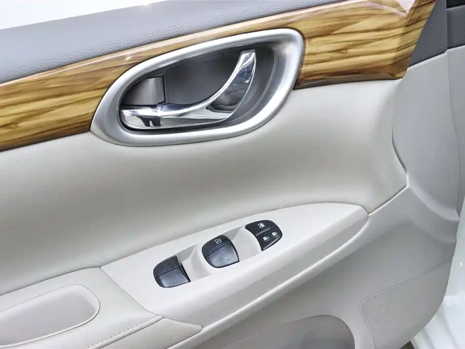 Sylphy 2020 1.6L XL CVT Enjoy Edition купить на сайте DeffCars