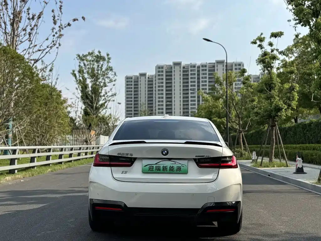 BMW i3 2022 eDrive 35 L купить на сайте DeffCars