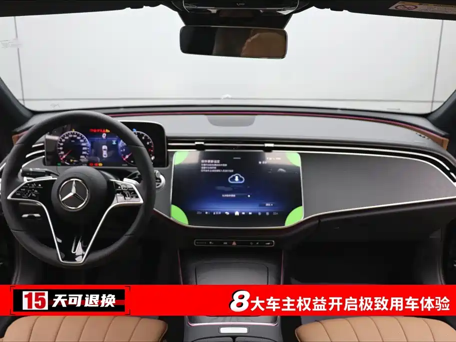 Mercedes-Benz E-Class 2026 E 260 L Classic Edition купить на сайте DeffCars